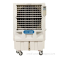 Portable Air Cooler/ Air cooler/Evaporative air cooler